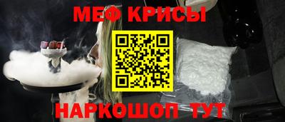 PSILOCYBIN Краснодар