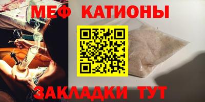 PSILOCYBIN Краснодар