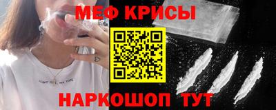 хмурый Конаково