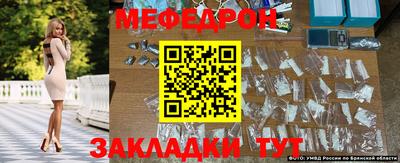 хмурый Конаково