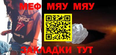ALPHA-PVP Комсомольск-на-Амуре