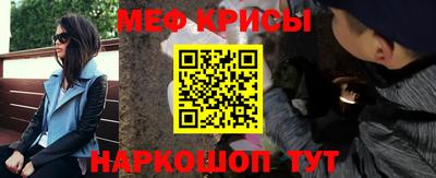 мескалин Баксан