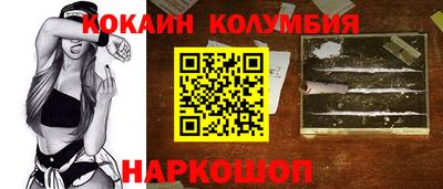 герыч Коммунар