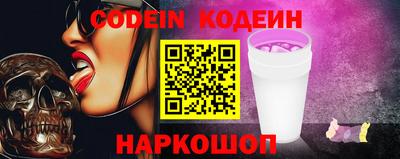 герыч Коммунар