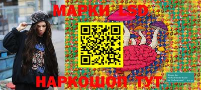 хмурый Конаково