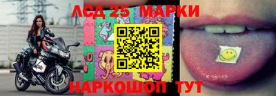 ALPHA-PVP Комсомольск-на-Амуре