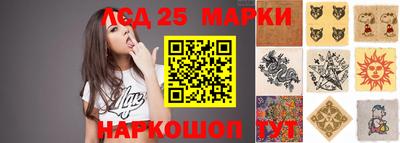 герыч Коммунар