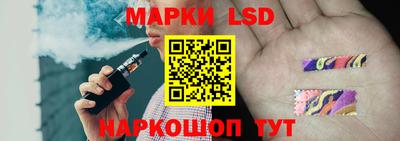ALPHA-PVP Комсомольск-на-Амуре