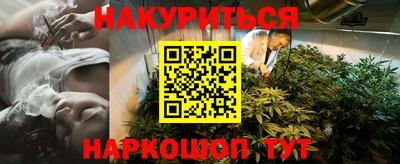 герыч Коммунар