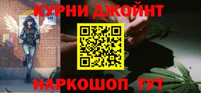 хмурый Конаково