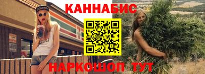 хмурый Конаково