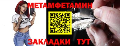 хмурый Конаково