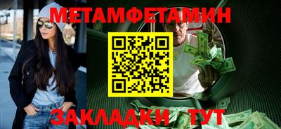 хмурый Конаково