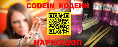ALPHA-PVP Комсомольск-на-Амуре