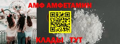 PSILOCYBIN Краснодар