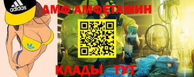 хмурый Конаково