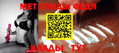 герыч Коммунар