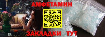 хмурый Конаково