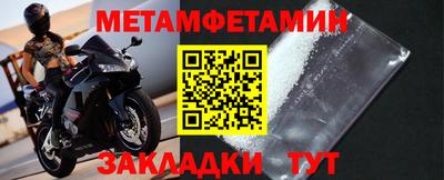 соль курить ск Краснознаменск