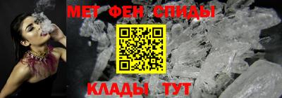 соль курить ск Краснознаменск