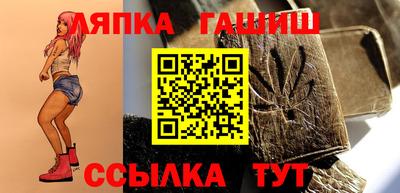 кокаин VHQ Ачхой-Мартан