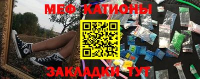 PSILOCYBIN Краснокаменск