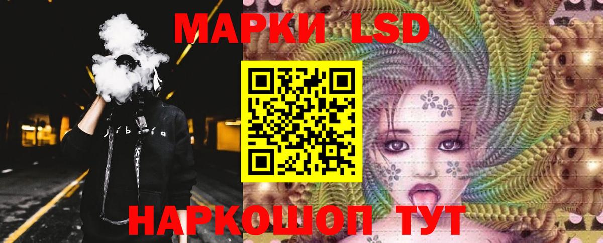 Меф МЯУ МЯУ кристаллы  ГАШ  COCAIN  Клин  APVP СК   Марихуана  Вход с VPN 